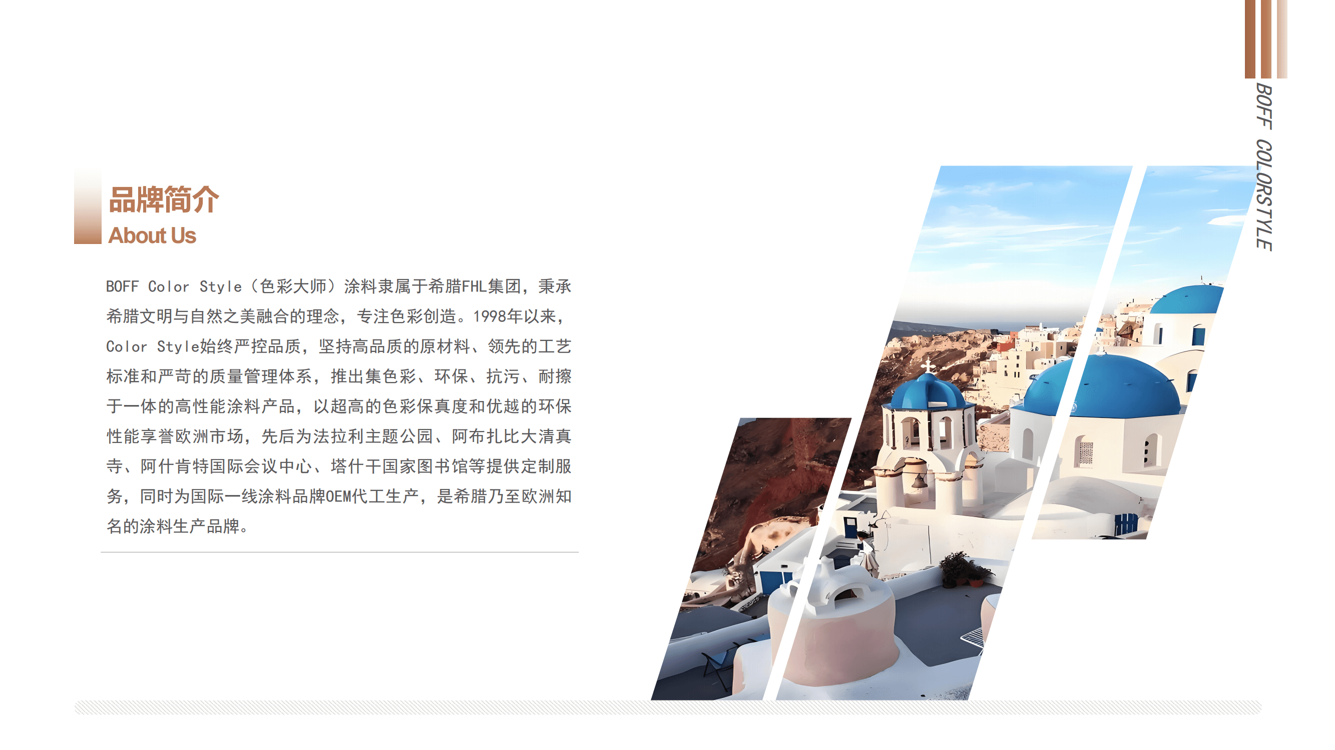 blog images